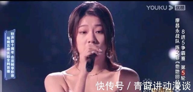 廖昌永|好聲音五強排名分析，最有希望奪冠的就是王靖雯，立貼為證