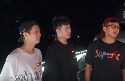 鹿晗|陳赫、鹿晗、鄧超吃早餐,看清楚價格后,網(wǎng)友:確定是明星?