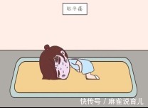 积食|了解宝宝积食,做一个全能妈妈