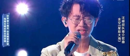 李榮浩|《好聲音》國慶演唱會播出，往期學(xué)員為主，本季學(xué)員失去登場機會