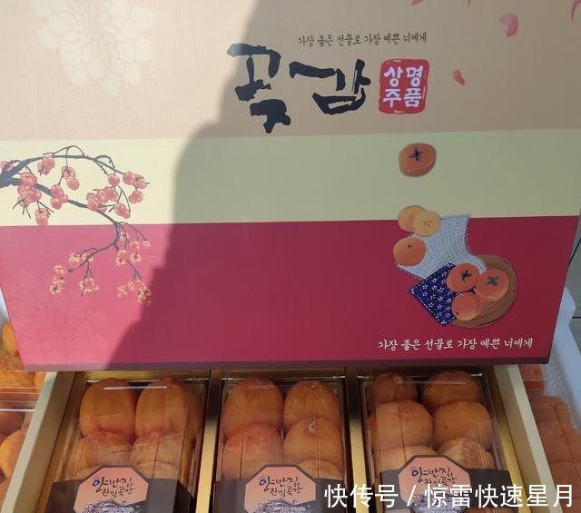 比苹果营养,和核桃是绝配!这样吃健脑、清肺火,老人孩子都喜欢