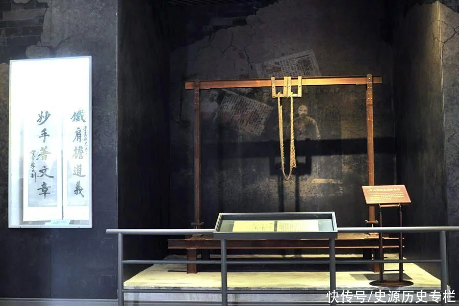 李大钊牺牲后，子女们后来如何？长子成了正部级，孙子获七一勋章 -6park.com
