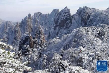 仙境|银装素裹，宛如仙境！雪后的黄山有多美