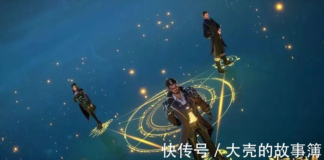 史莱克学院|斗罗大陆:玉小刚重遇弗兰德时闭口不谈自己爱人,弗兰德操碎心