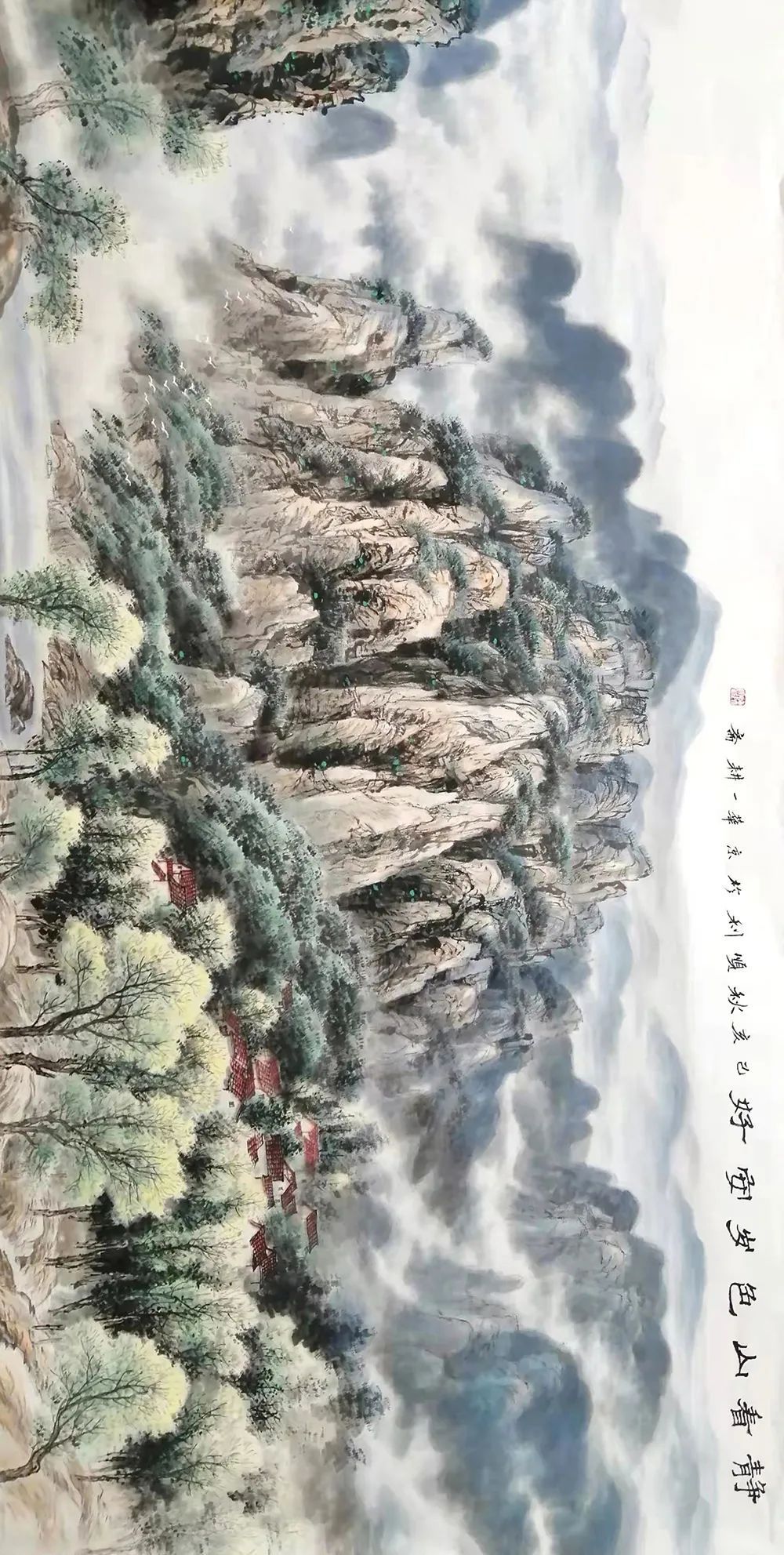 画家！丹青追梦 水墨本色-陈顺利山水画新作展