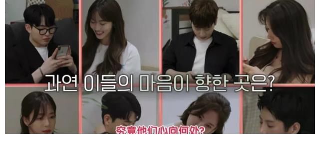 素人|從未看過如此慘烈的戀愛綜藝！