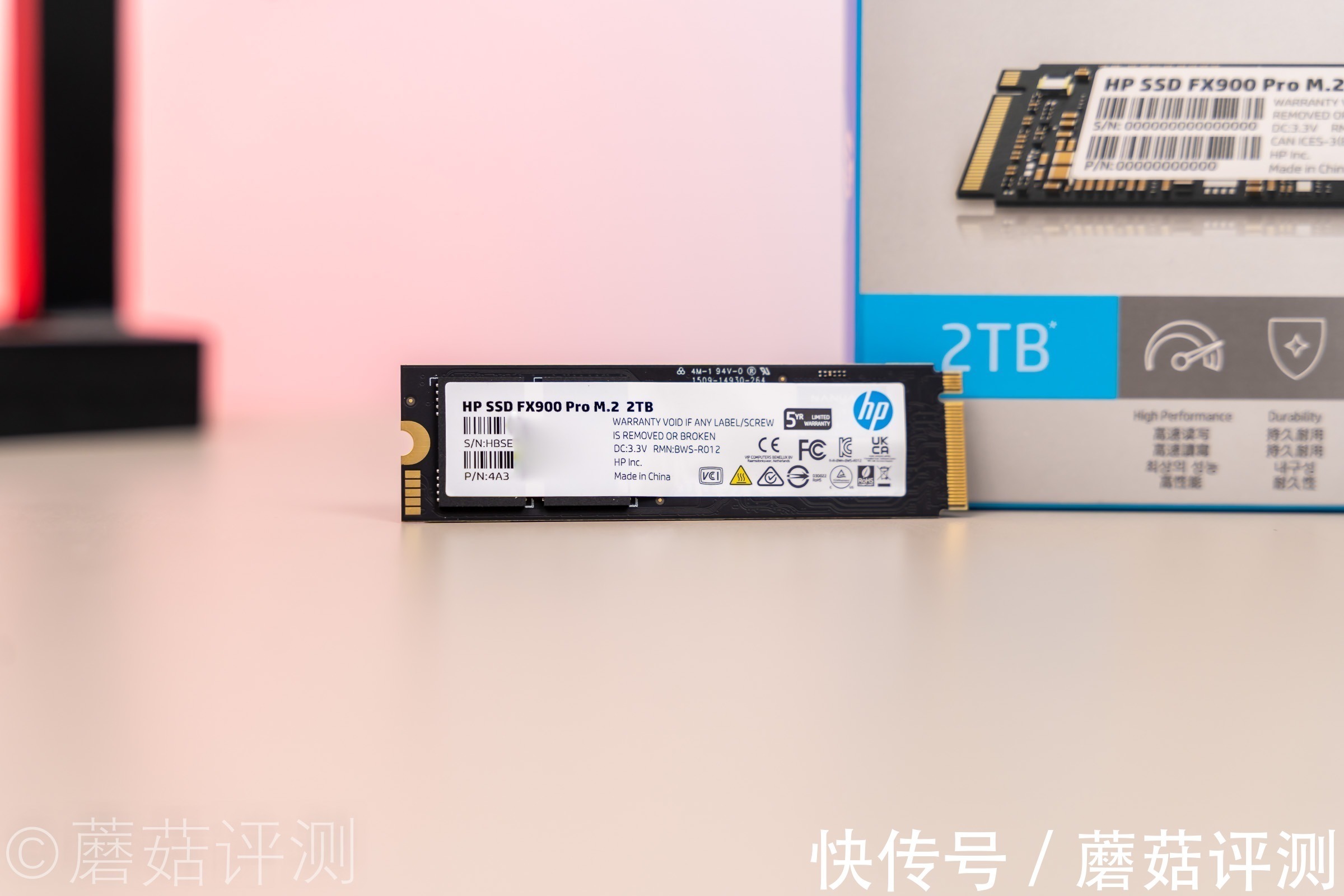 评测|综合表现强大无短板、惠普FX900 PRO系列PCIe4.0固态硬盘2TB 评测