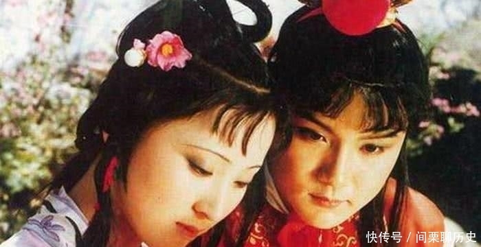 林黛玉为何会成为金陵十二钗之首?这其中有何缘故?