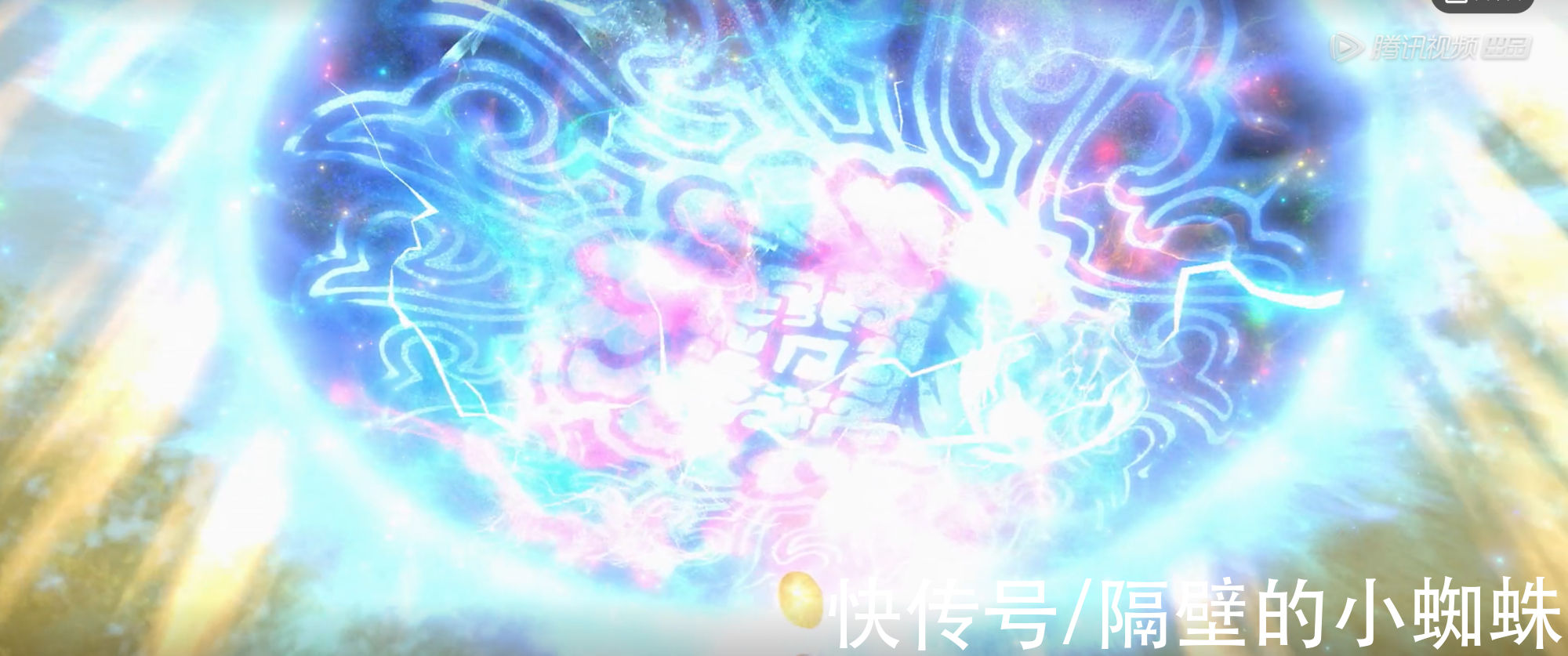 美猴王|完美世界：“美猴王”登场！石昊偷取猴儿浆，成功开启第九洞天