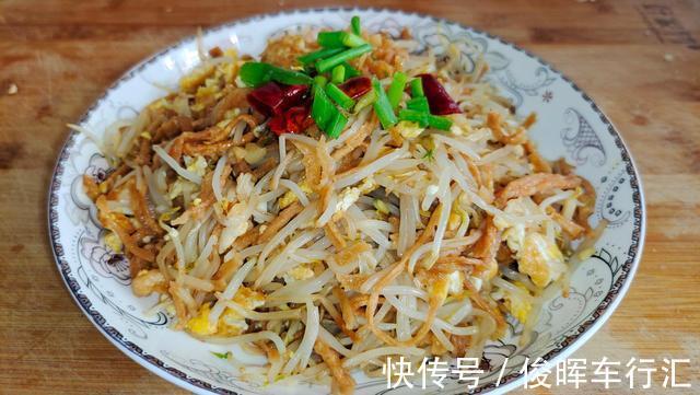 如意菜|小暑,无论有钱没钱,都要吃“小暑三宝”,应季而食平安入伏