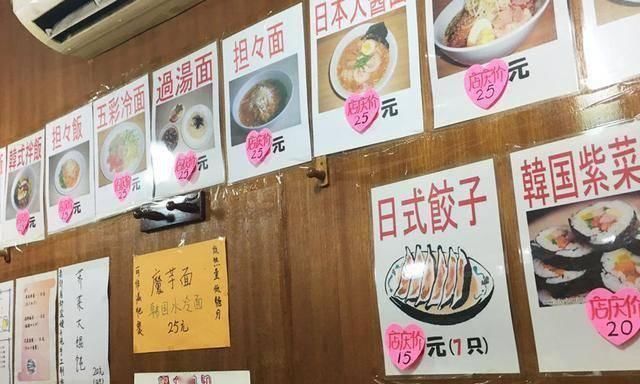 拉面|吃完魔都这20碗地道日式拉面,我暂时不想出国了