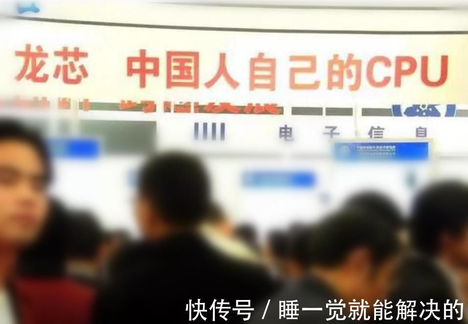 科创板|国产CPU排队上市?龙芯之后,获得X86授权的兆芯拟上市?