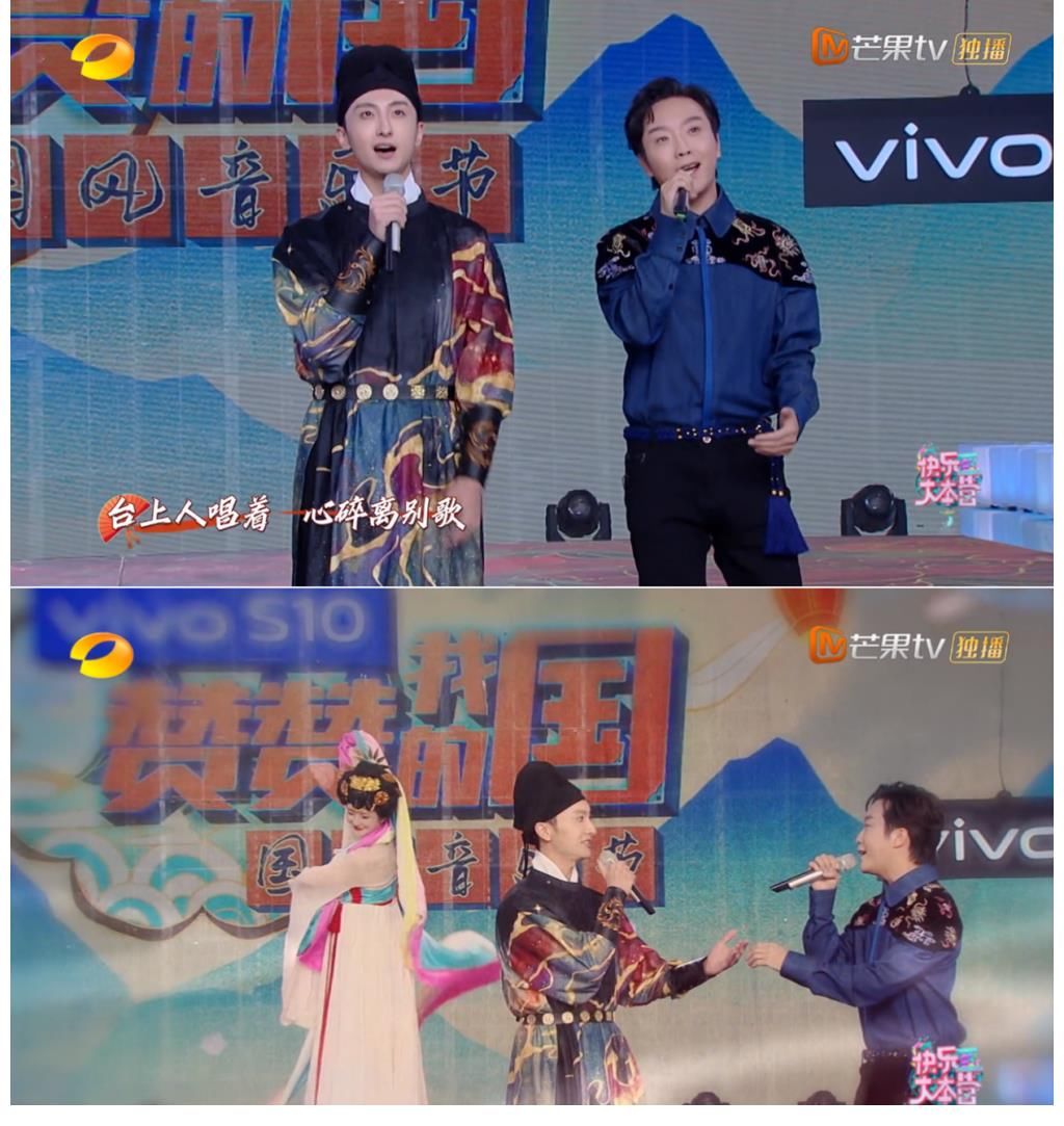 牛骏峰|李玉刚牛骏峰合唱真的吹爆，新《诛仙》嘉年华又现人类高质量仙乐