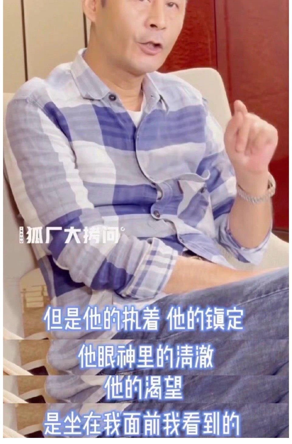 愛豆風|王一博深得導演喜歡，是多次合作后，依舊贊不絕口的認可！