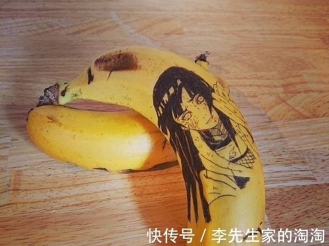 张大头|二次元的快来买,火影忍者联动款香蕉,这个卖80一根不过分吧