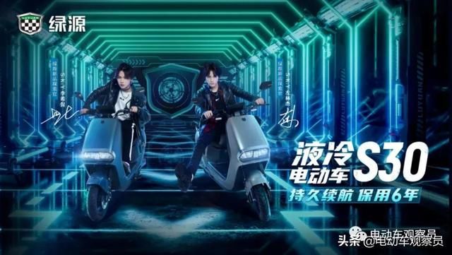 牵手《向往的生活》，绿源持续霸屏头部综艺，全面进攻再提速