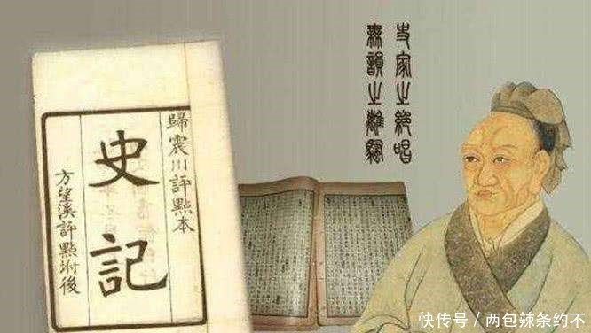 八卦|伏羲画八卦是为了定节气吗?《史记》等书给出了另一个答案