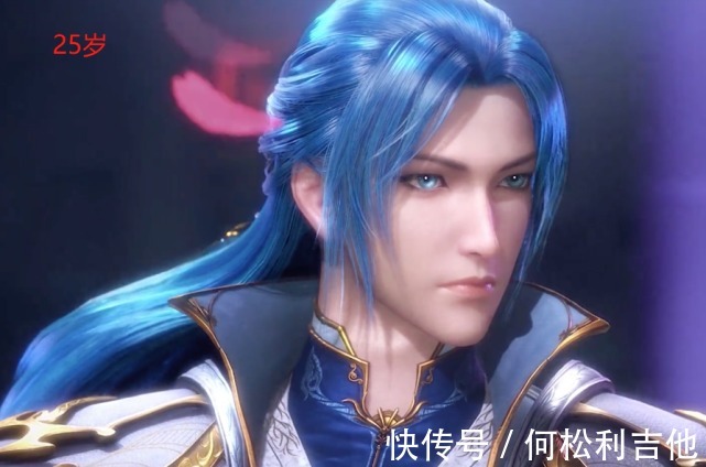 唐三成神|唐昊是斗罗大陆最年轻的封号斗罗不,其实是30岁的比比东