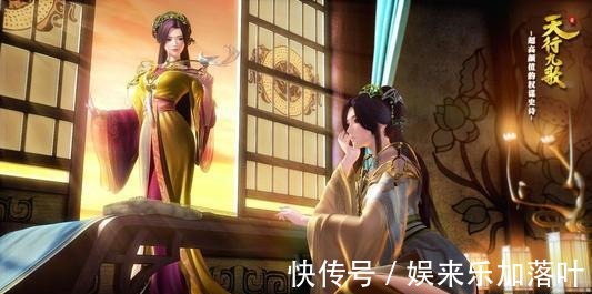 玄机|天行九歌和秦时明月相继回归！还有游戏联动，玄机宇宙成了！