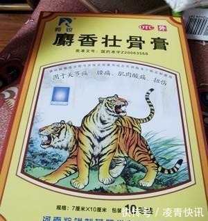 腰间盘突出|一个大误解:脖子疼就是颈椎病!经常脖子疼的人,建议好好看本文