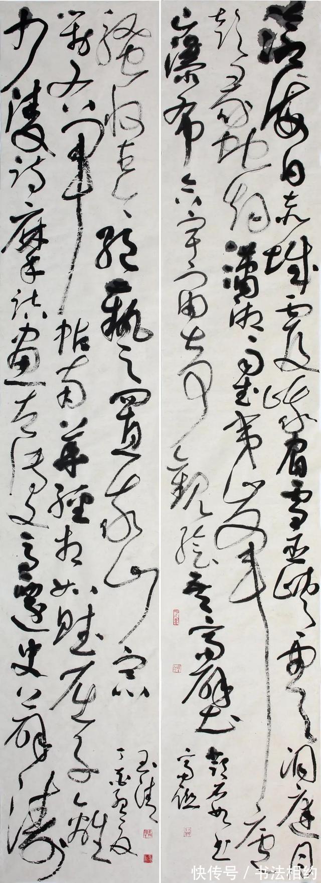 清华大学美术学院$他的草书缠缠绕绕,不露锋芒,落笔果敢,气力饱满,王铎韵致