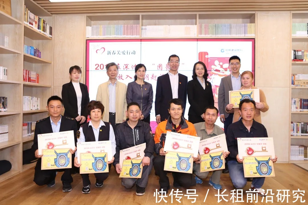 森林公寓|Z世代新人居,碧桂园"第二个家"亮了