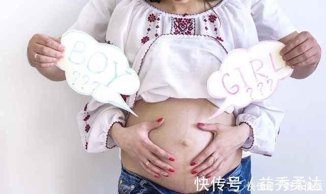 男孩儿|怀孕你还信酸儿辣女别扯淡了,决定胎儿性别的竟是“它”