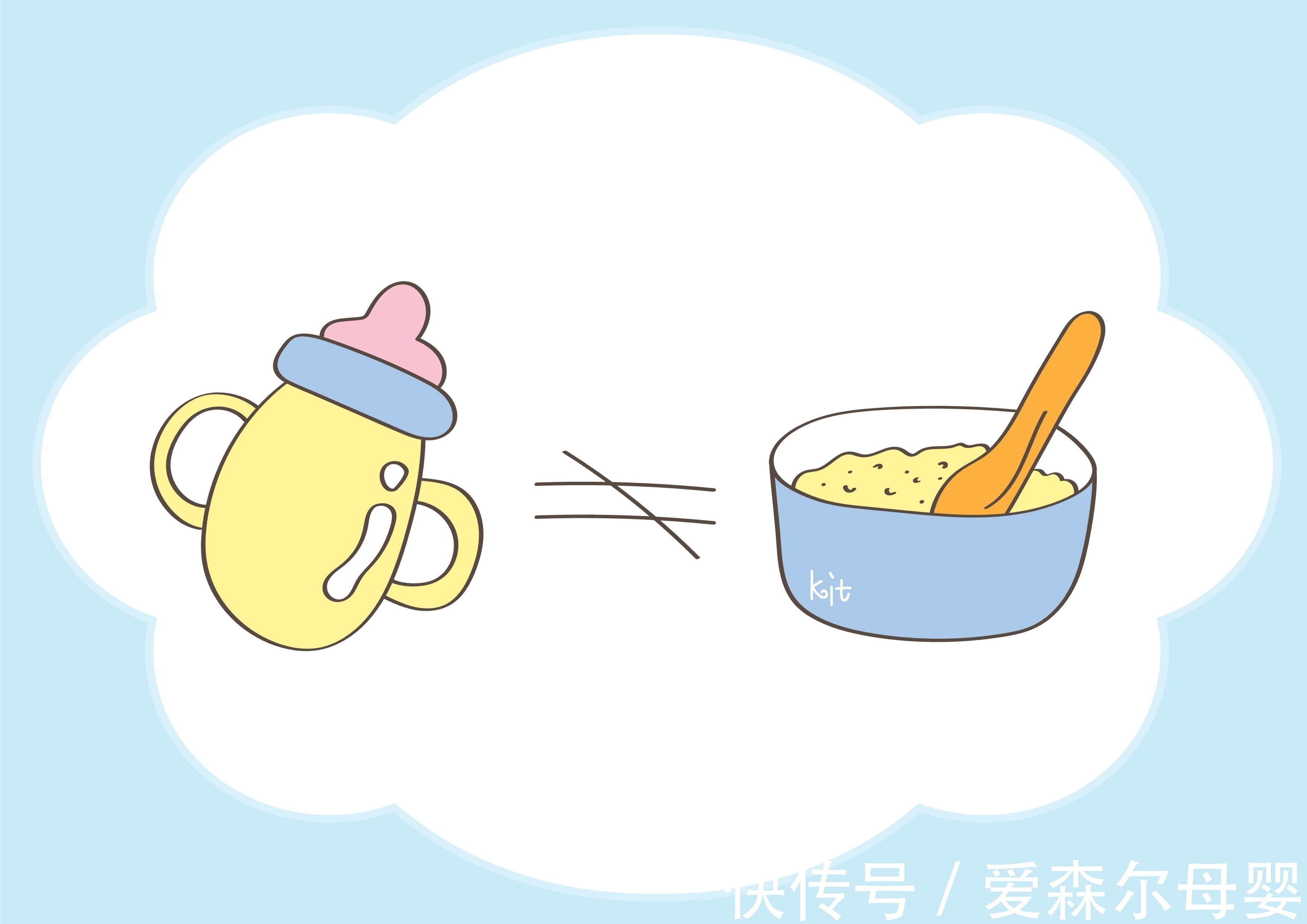 新手|想要孩子健康,请不要这样喂养,新手宝妈要知道