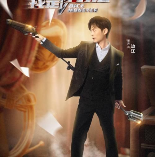 第一次见李诚儒“心虚”,看了其他3位导师,网友:皆是“大神”