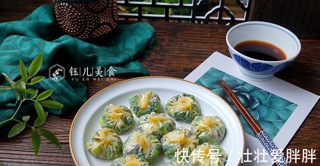 青菜|三伏天，这包子味道太香了，皮薄馅多又营养，一口一个真解馋！
