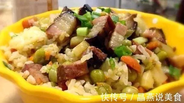精选3道闷饭,米饭如此做更美味,简单好吃又实惠