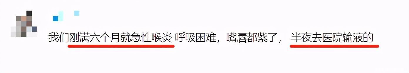 糖皮质激素|娃求救,你看不出来?咳嗽似狗叫+3大典型症状,有1个就危险