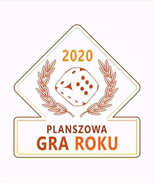 波兰|游戏大国波兰把2020年的桌游大奖颁给了哪些游戏？