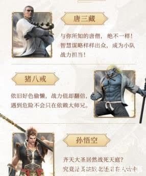 成也萧何|听见国漫 懒人畅听上线《西行纪》等多部漫改IP广播剧