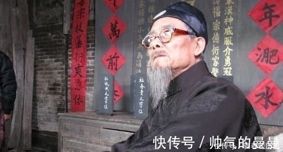 这句话@古人说“女子无才便是德”,其实下一句才是精华,可惜少有人知