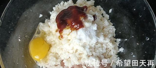 “补冬不如补霜降”,冷天多蒸这菜吃,温和滋补御寒气,暖和入冬!