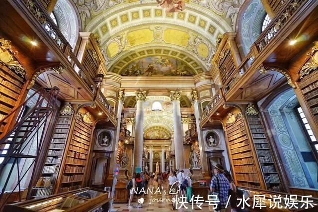 国家图书馆|欧洲曾经的皇家图书馆,如今巴洛克艺术殿堂,游客美的无心看书