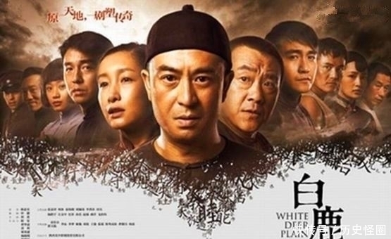 中国历史|历史上这个赫赫威名的地方就是“白鹿原”!