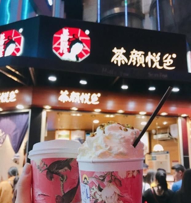 爱喝|美国人在中国喝奶茶,最爱这四家,星巴克落榜,你爱喝的竟全在内