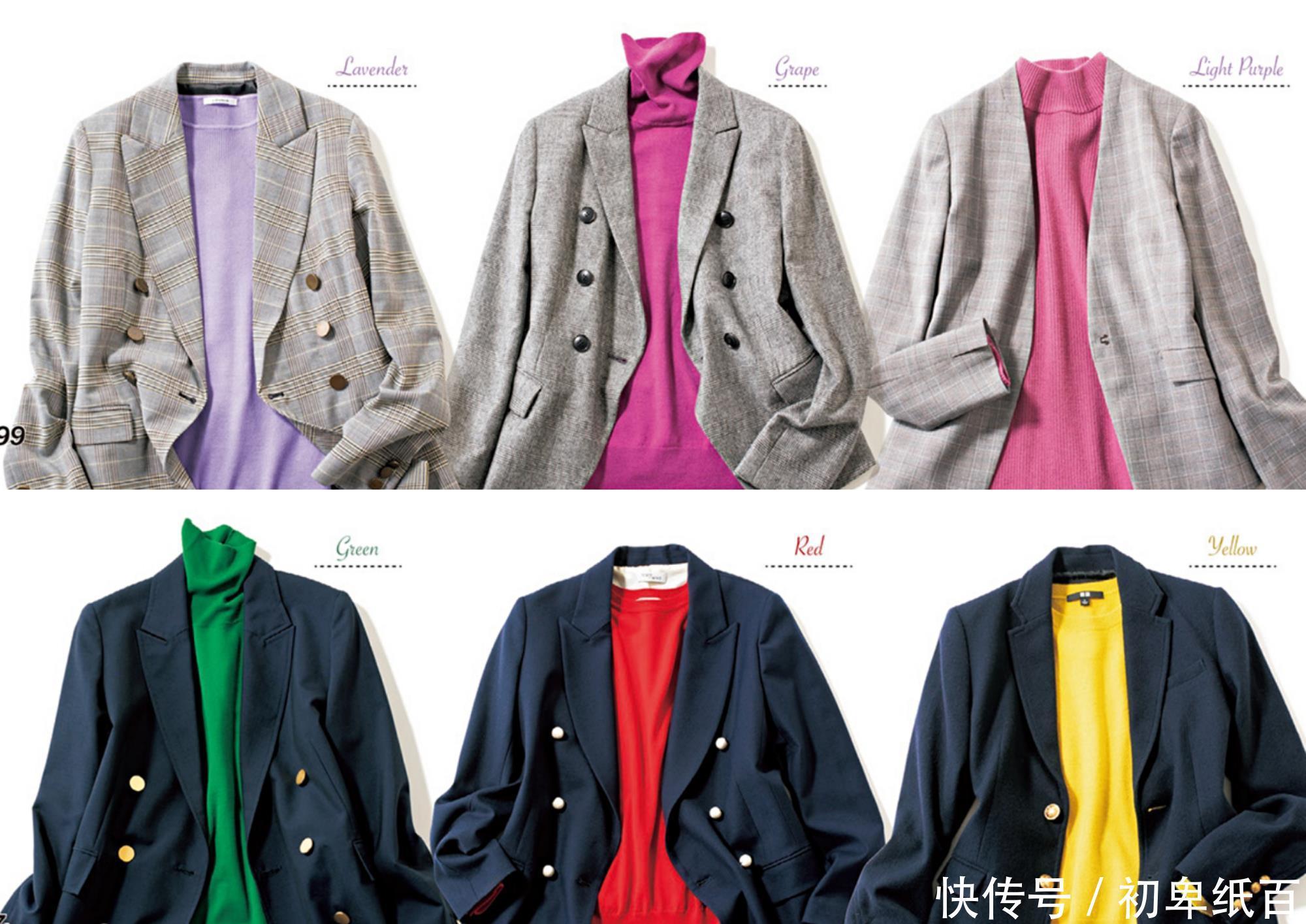 一衣多穿是为了省钱的同时也很好看,这些单品可能更百搭!