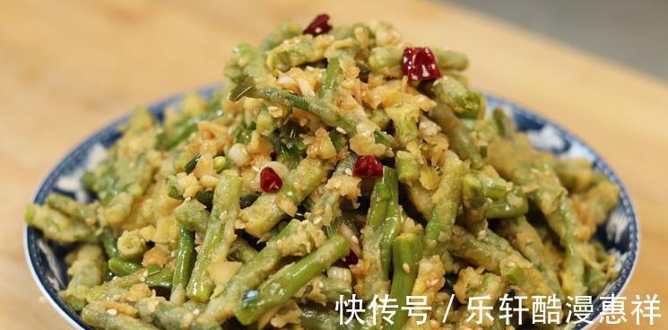 茄子|三伏天不想炒菜，可以试试这5道蒸菜，有荤有素，好吃不腻营养高