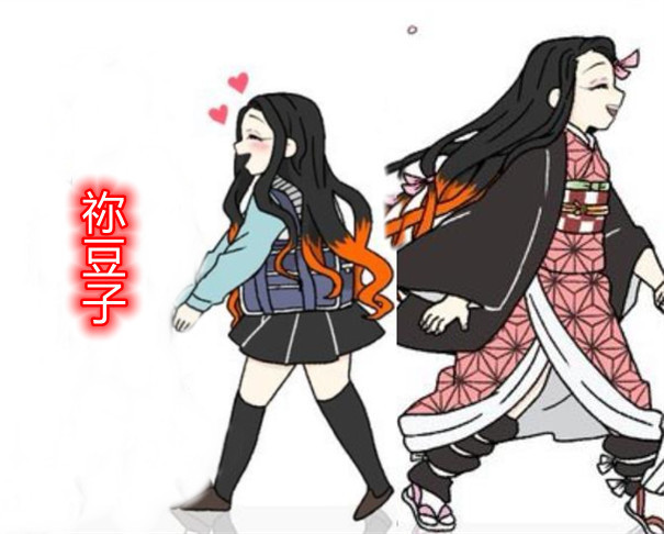 萌妹|鬼灭之刃主角的现在和未来,伊之助颜值依旧,祢豆子温柔变野蛮