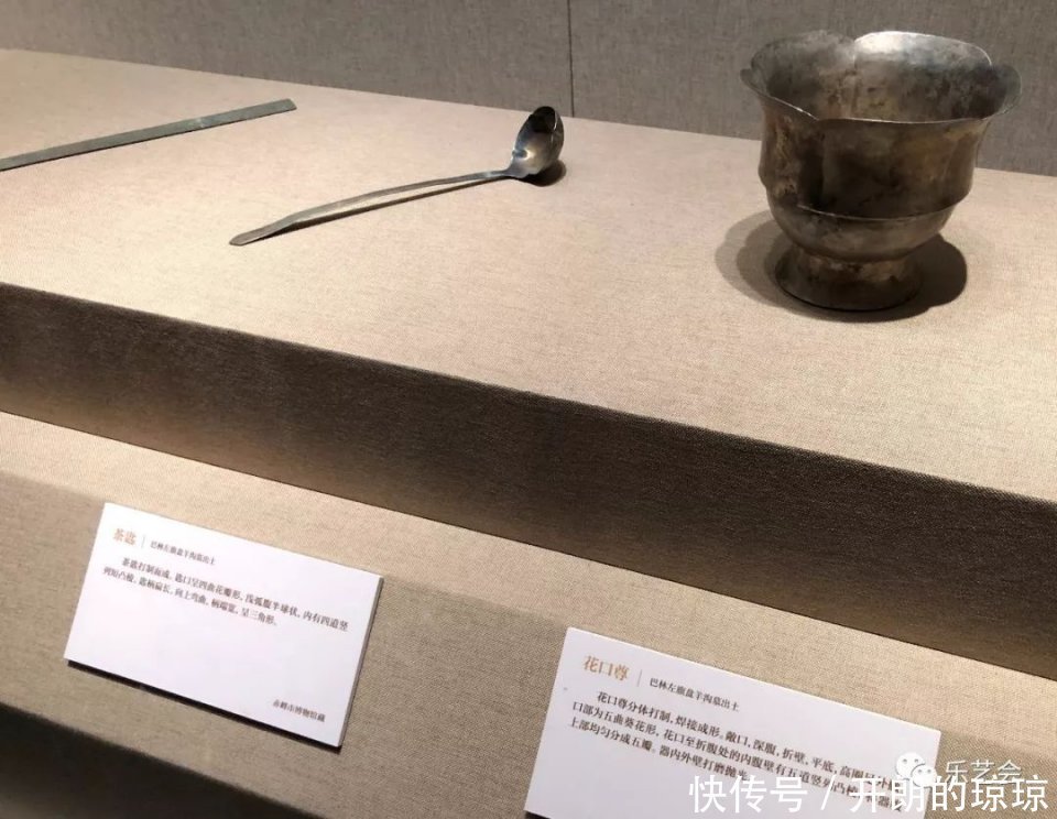 大辽金银:无极斋分享大辽五京展金银器下篇