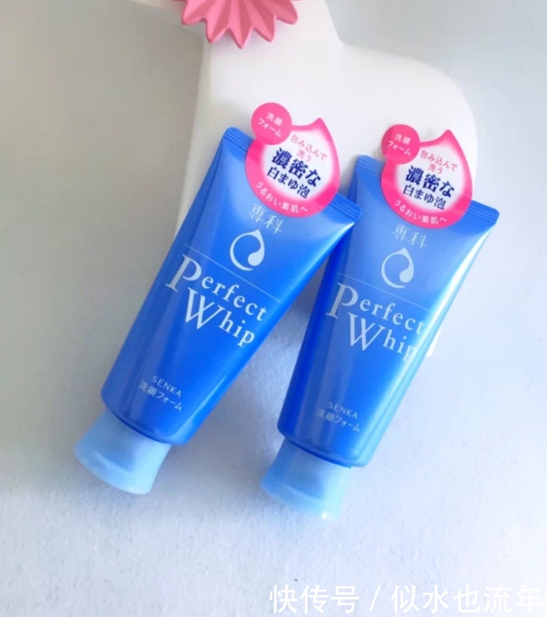 敏感肌|洗面奶推荐：有效祛黄卸妆控油，抗氧修复，让你重现完美无瑕肌肤