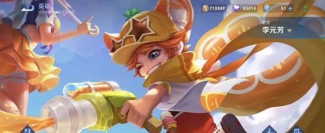 兄弟们|碎片商店正式返场!鲨鱼机甲回归,低配蜜橘之夏开放兑换