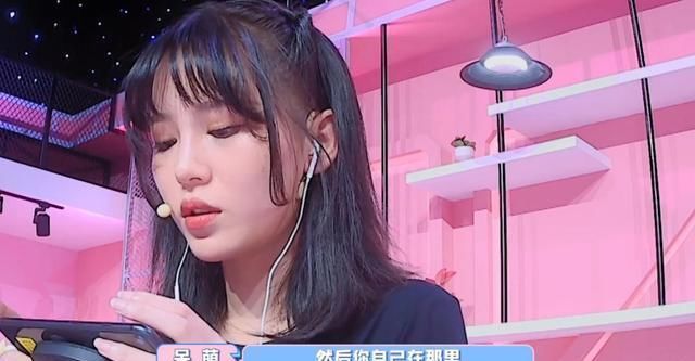 意中人|五指女战神呆萌终于找到意中人?不是中洋不是牧童,而是这个主播