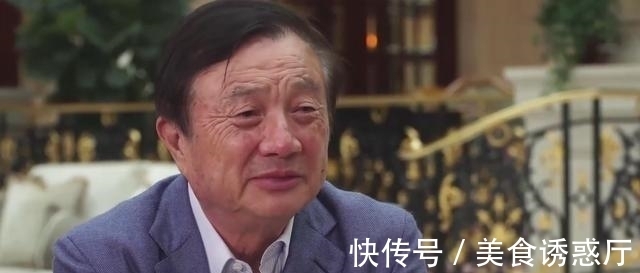 ibm|华为不比联想差，商界大佬却只和柳传志合影，而任正非被冷落一旁