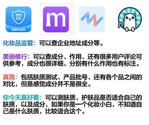 化妆|行行好!别再说孕妇不能护肤化妆了!精选“真”安全可靠的化妆品