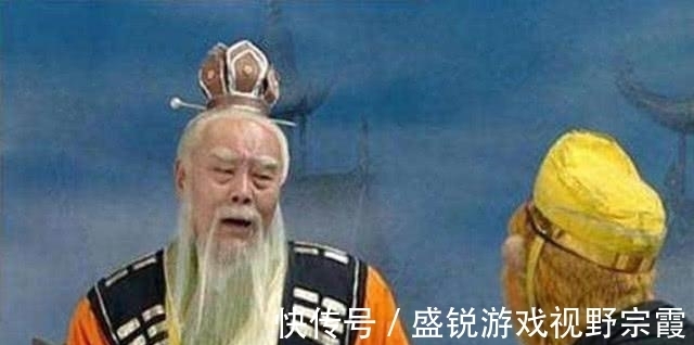 地位|太上老君地位远远高于玉皇大帝, 为什么要向他称臣呢?