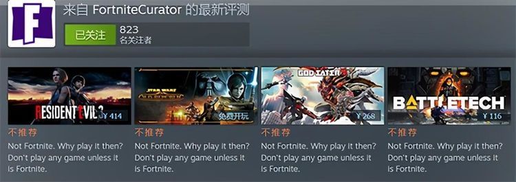 真大|G胖心真大!玩家在Steam给对手打广告一整年,还没被拉黑?